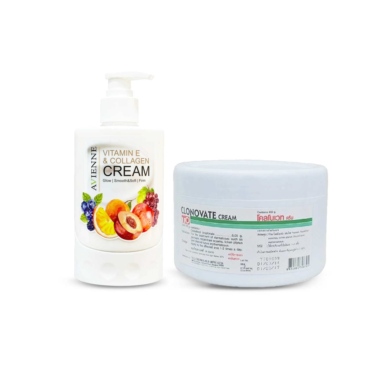 Avienne Vitamin E Collagen Cream & Skin Booster Set