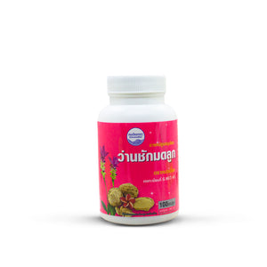 Women Fertility Herbal Capsules