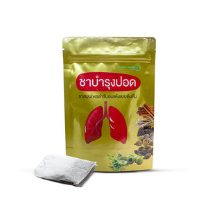 Lung Detox Herbal Tea