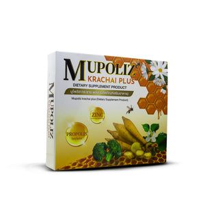 Respiratory Herbal Capsules