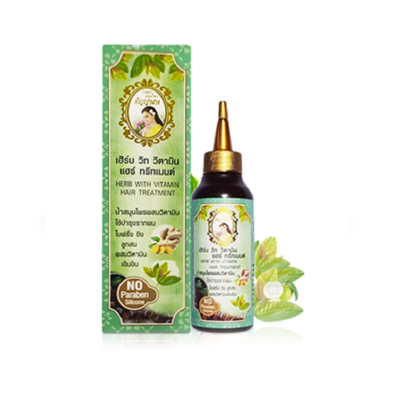 Herbal Hair Fertiliser( Gray hair treatment)