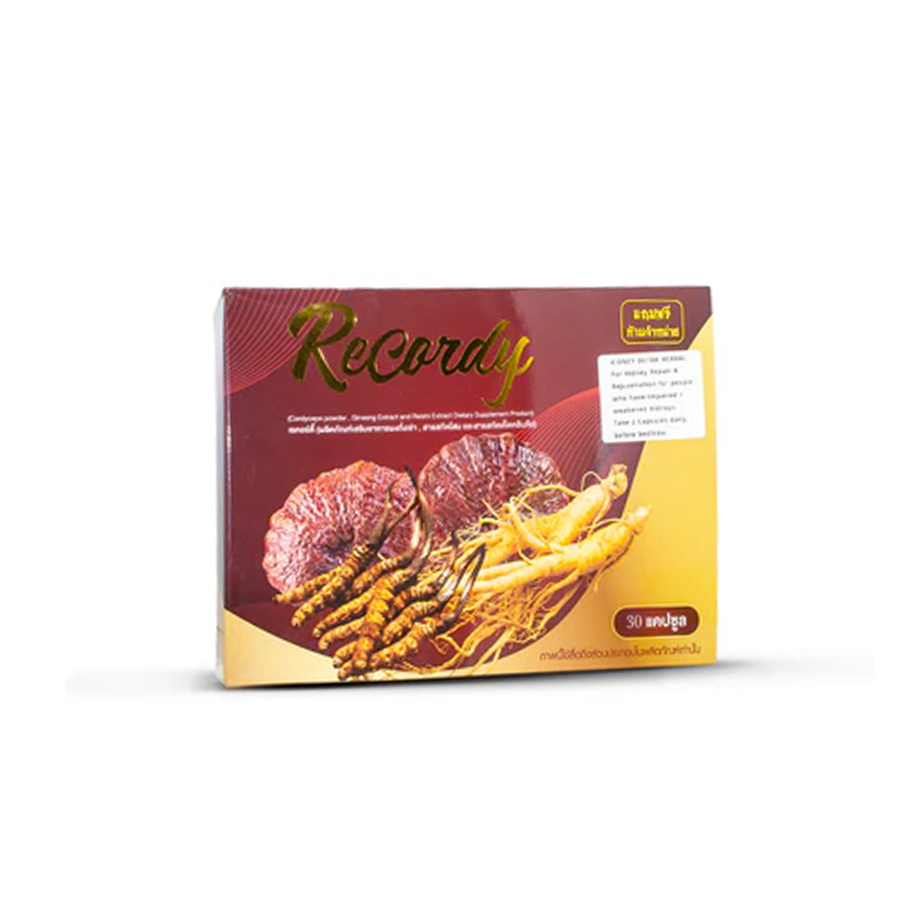 Kidney Detox Herbal Capsules