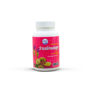 Women Fertility Herbal Capsules