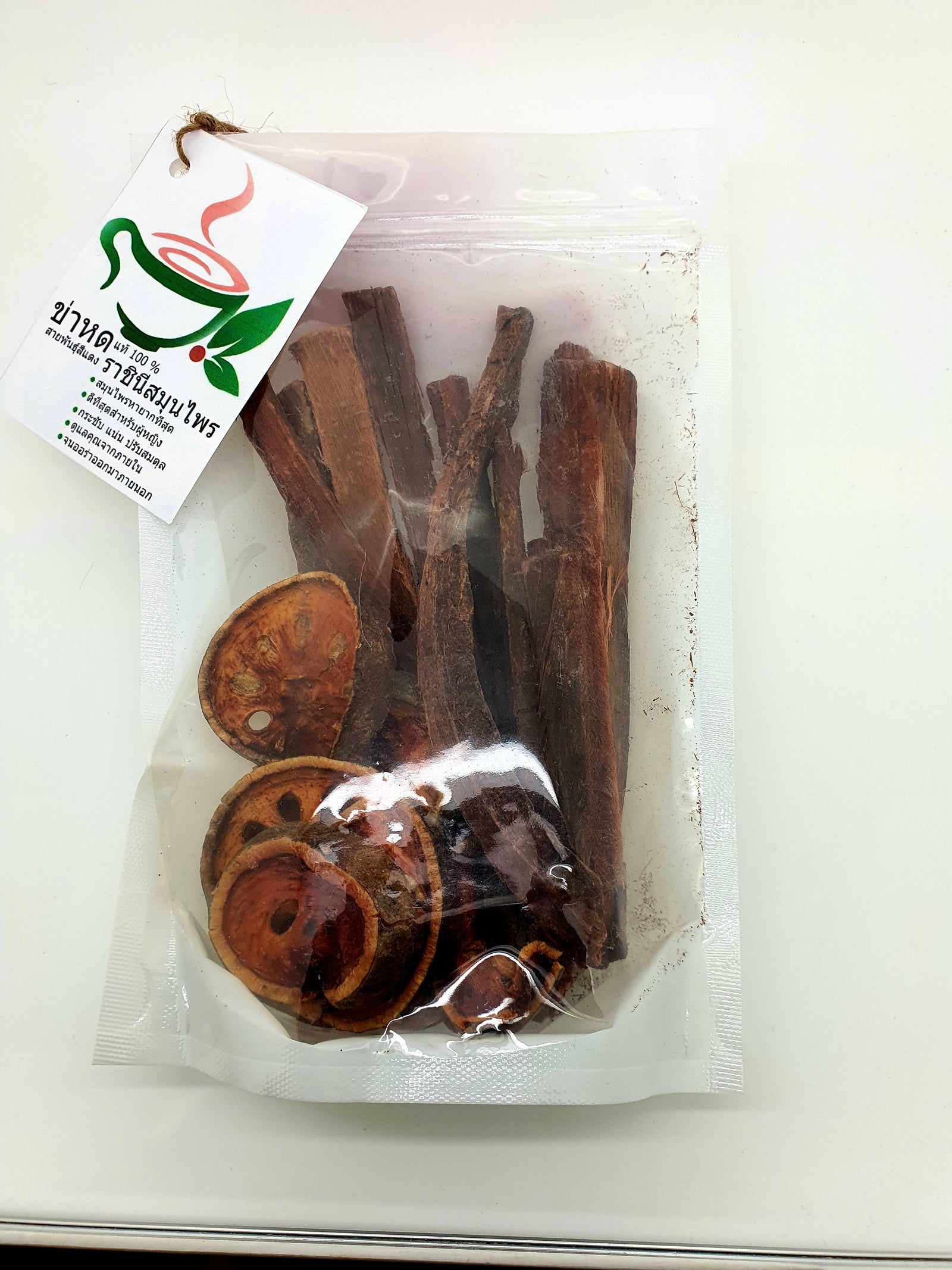 YanaoChaba ( Women Reproductive system herbal)